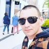Dumitru, 33, г.Lisbon